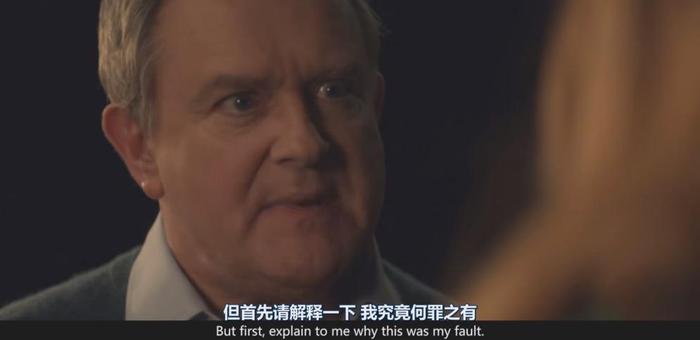 《道格拉斯被取消了》，复仇爽剧背后未完成的是什么？  第3张