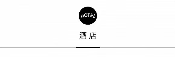 法航推出全新La Première头等舱体验，新西兰登陆《我的世界》游戏 | 一周旅行指南  第1张