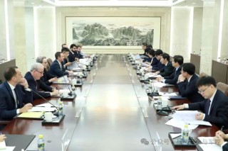 中英举行人工智能对话